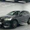 volvo xc60 2018 CFJ1789136 image 7