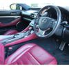 lexus rc 2014 CFJ1639894 image 9