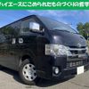 toyota hiace-van 2022 quick_quick_3BF-TRH200V_-0354145 image 1