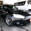 honda s2000 2000 quick_quick_AP1_AP1-1101438 image 3