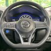 nissan note 2018 -NISSAN--Note DAA-HE12--HE12-173152---NISSAN--Note DAA-HE12--HE12-173152- image 11