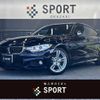 bmw 4-series 2017 -BMW--BMW 4 Series DBA-4D20--WBA4D32060G754805---BMW--BMW 4 Series DBA-4D20--WBA4D32060G754805- image 1