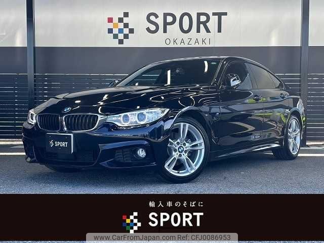 bmw 4-series 2017 -BMW--BMW 4 Series DBA-4D20--WBA4D32060G754805---BMW--BMW 4 Series DBA-4D20--WBA4D32060G754805- image 1