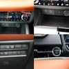 mitsubishi outlander-phev 2023 CFJ1594315 image 18