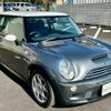 mini mini-others 2005 CFJ1588386 image 1