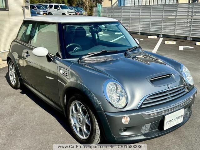 mini mini-others 2005 CFJ1588386 image 1