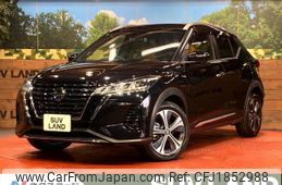 nissan nissan-others 2020 CFJ1852988