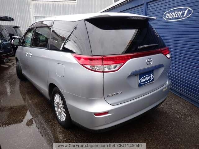 toyota estima 2014 quick_quick_DBA-ACR50W_ACR50-0179864 image 2