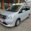 nissan serena 2014 -NISSAN--Serena DAA-HC26--HC26-105483---NISSAN--Serena DAA-HC26--HC26-105483- image 1