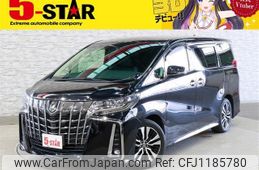 toyota alphard 2019 -TOYOTA--Alphard DBA-AGH30W--AGH30-0258604---TOYOTA--Alphard DBA-AGH30W--AGH30-0258604-
