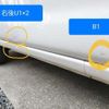 daihatsu hijet-van 2018 -DAIHATSU--Hijet Van EBD-S321V--S321V-0348199---DAIHATSU--Hijet Van EBD-S321V--S321V-0348199- image 7