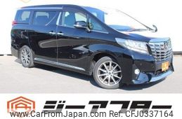 toyota alphard 2016 -TOYOTA--Alphard DBA-AGH30W--AGH30-0057800---TOYOTA--Alphard DBA-AGH30W--AGH30-0057800-