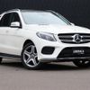 mercedes-benz gle-class 2018 -MERCEDES-BENZ--Benz GLE LDA-166024--WDC1660242B095602---MERCEDES-BENZ--Benz GLE LDA-166024--WDC1660242B095602- image 13