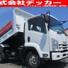 isuzu forward 2017 CFJ1492443 image 1
