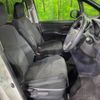 toyota voxy 2015 -TOYOTA--Voxy DAA-ZWR80G--ZWR80-0149740---TOYOTA--Voxy DAA-ZWR80G--ZWR80-0149740- image 9