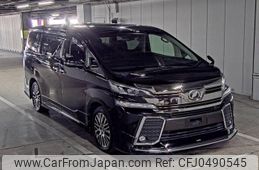 toyota vellfire 2016 -TOYOTA--Vellfire 0107964---TOYOTA--Vellfire 0107964-