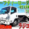 isuzu elf-truck 2014 -ISUZU--Elf SKG-NPR85YN--NPR85Y-7005766---ISUZU--Elf SKG-NPR85YN--NPR85Y-7005766- image 1