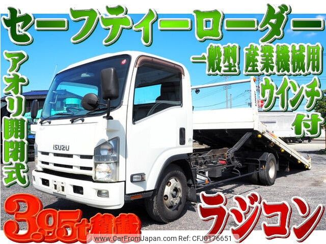 isuzu elf-truck 2014 -ISUZU--Elf SKG-NPR85YN--NPR85Y-7005766---ISUZU--Elf SKG-NPR85YN--NPR85Y-7005766- image 1