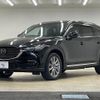 mazda cx-8 2020 -MAZDA--CX-8 3DA-KG2P--KG2P-302536---MAZDA--CX-8 3DA-KG2P--KG2P-302536- image 15