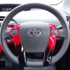 toyota prius 2012 -TOYOTA 【名変中 】--Prius ZVW30--1516765---TOYOTA 【名変中 】--Prius ZVW30--1516765- image 9