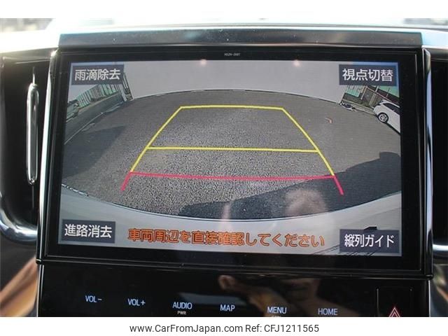 toyota alphard 2020 -TOYOTA--Alphard DBA-AGH30W--AGH30-0300516---TOYOTA--Alphard DBA-AGH30W--AGH30-0300516- image 2