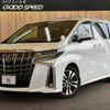 toyota alphard 2021 -TOYOTA--Alphard 3BA-AGH30W--AGH30-0391652---TOYOTA--Alphard 3BA-AGH30W--AGH30-0391652- image 1