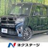 daihatsu tanto 2019 -DAIHATSU--Tanto 5BA-LA650S--LA650S-0052713---DAIHATSU--Tanto 5BA-LA650S--LA650S-0052713- image 1