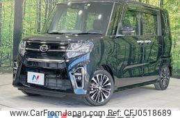 daihatsu tanto 2019 -DAIHATSU--Tanto 5BA-LA650S--LA650S-0052713---DAIHATSU--Tanto 5BA-LA650S--LA650S-0052713-