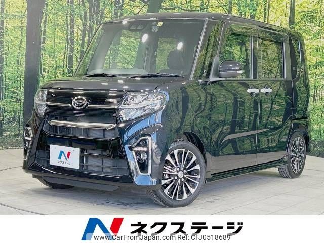 daihatsu tanto 2019 -DAIHATSU--Tanto 5BA-LA650S--LA650S-0052713---DAIHATSU--Tanto 5BA-LA650S--LA650S-0052713- image 1