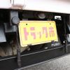 mitsubishi-fuso canter 2016 -MITSUBISHI--Canter TPG-FBA30--FBA30-550111---MITSUBISHI--Canter TPG-FBA30--FBA30-550111- image 7