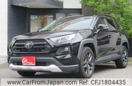 toyota rav4 2019 CFJ1804435