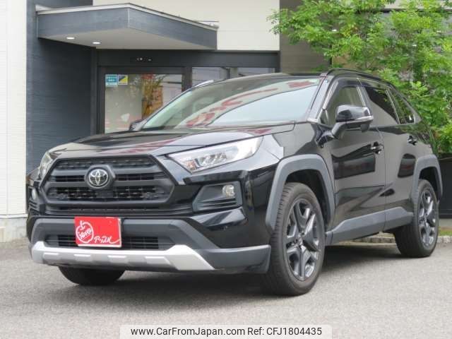 toyota rav4 2019 CFJ1804435 image 1