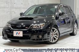 subaru impreza-wagon 2012 -SUBARU--Impreza Wagon CBA-GRB--GRB-012965---SUBARU--Impreza Wagon CBA-GRB--GRB-012965-