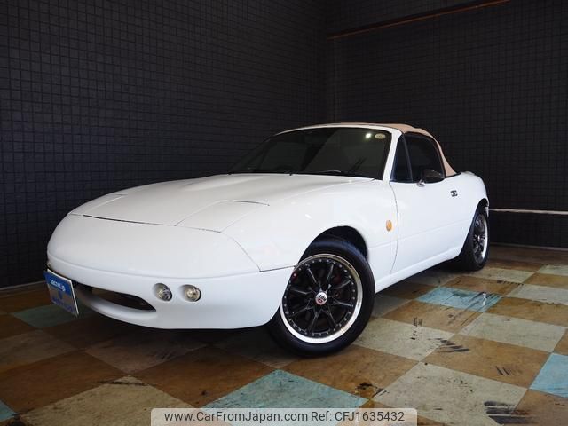 mazda eunos-roadster 1995 CFJ1635432 image 1