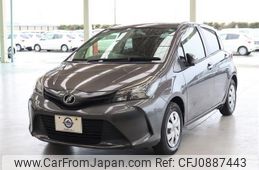 toyota vitz 2014 -TOYOTA--Vitz DBA-NSP130--NSP130-2164537---TOYOTA--Vitz DBA-NSP130--NSP130-2164537-