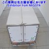 isuzu isuzu-others 2010 CFJ1518886 image 4