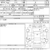 nissan leaf 2018 -NISSAN 【島根 330せ9933】--Leaf ZE1-012856---NISSAN 【島根 330せ9933】--Leaf ZE1-012856- image 3
