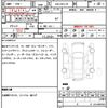 mazda mx-3 2020 CFJ1558994 image 11