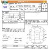 daihatsu move 2016 CFJ1738461 image 3