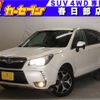 subaru forester 2012 -SUBARU--Forester DBA-SJG--SJG-003283---SUBARU--Forester DBA-SJG--SJG-003283- image 1