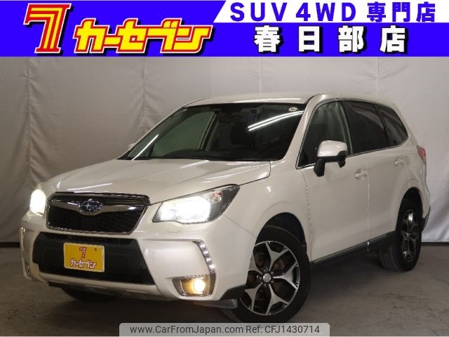 subaru forester 2012 -SUBARU--Forester DBA-SJG--SJG-003283---SUBARU--Forester DBA-SJG--SJG-003283- image 1