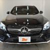 mercedes-benz glc-class 2018 -MERCEDES-BENZ--Benz GLC 253305C--2F441645---MERCEDES-BENZ--Benz GLC 253305C--2F441645- image 14