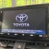 toyota rav4 2020 CFJ1799933 image 2