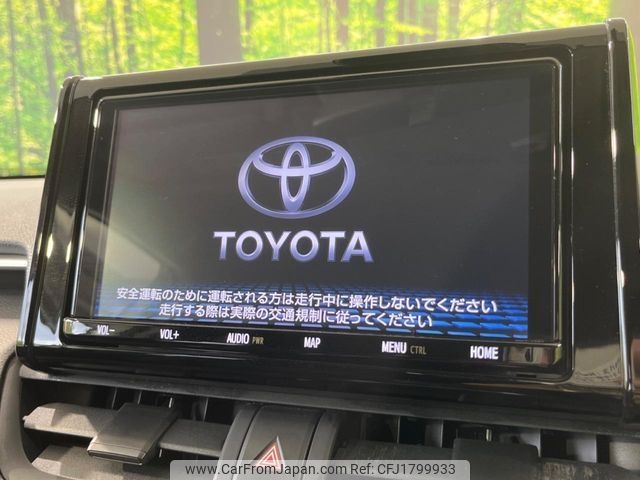 toyota rav4 2020 CFJ1799933 image 2