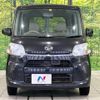 daihatsu tanto 2014 quick_quick_LA610S_LA610S-0016206 image 15