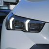 bmw 5-series 2024 CFJ1629328 image 2