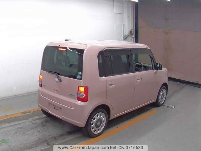 daihatsu move-conte 2014 quick_quick_DBA-L575S_L575S-0205763 image 2