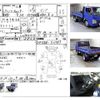 mitsubishi-fuso canter 2005 -MITSUBISHI--Canter ﾌﾒｲ--FE71DB-511787---MITSUBISHI--Canter ﾌﾒｲ--FE71DB-511787- image 4