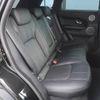 land-rover range-rover 2017 -ROVER--Range Rover CBA-LV2A--SALVA2AG9HH263961---ROVER--Range Rover CBA-LV2A--SALVA2AG9HH263961- image 19