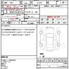 mazda atenza 2013 quick_quick_GJ2FW_GJ2FW-101722 image 21